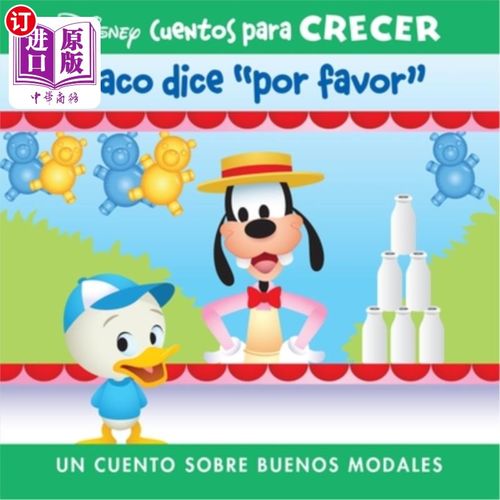 Việt Nam – Bồ Đào Nha mở rộng hợp tác phòng, chống tội phạm -0